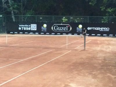 Photo 2016 06 08 14 41 55