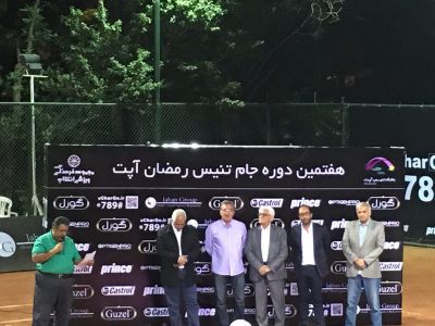 Photo 2016 06 19 15 51 56