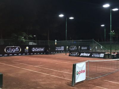 Photo 2016 06 19 15 55 38